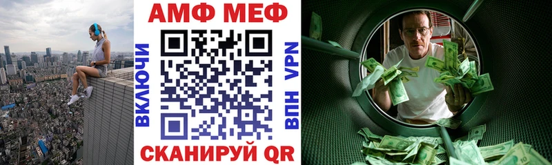 shop официальный сайт  Бутурлиновка  АМФЕТАМИН VHQ  KRAKEN рабочий сайт 