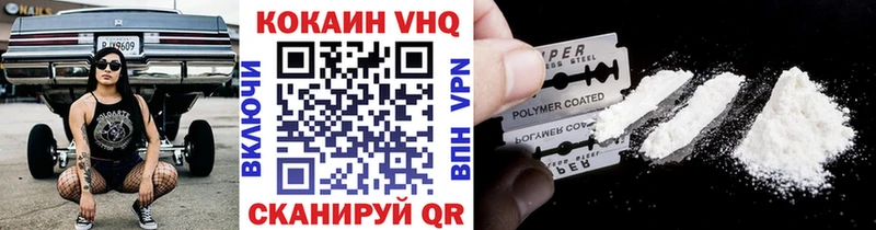 КОКАИН Перу  как найти закладки  Бутурлиновка 