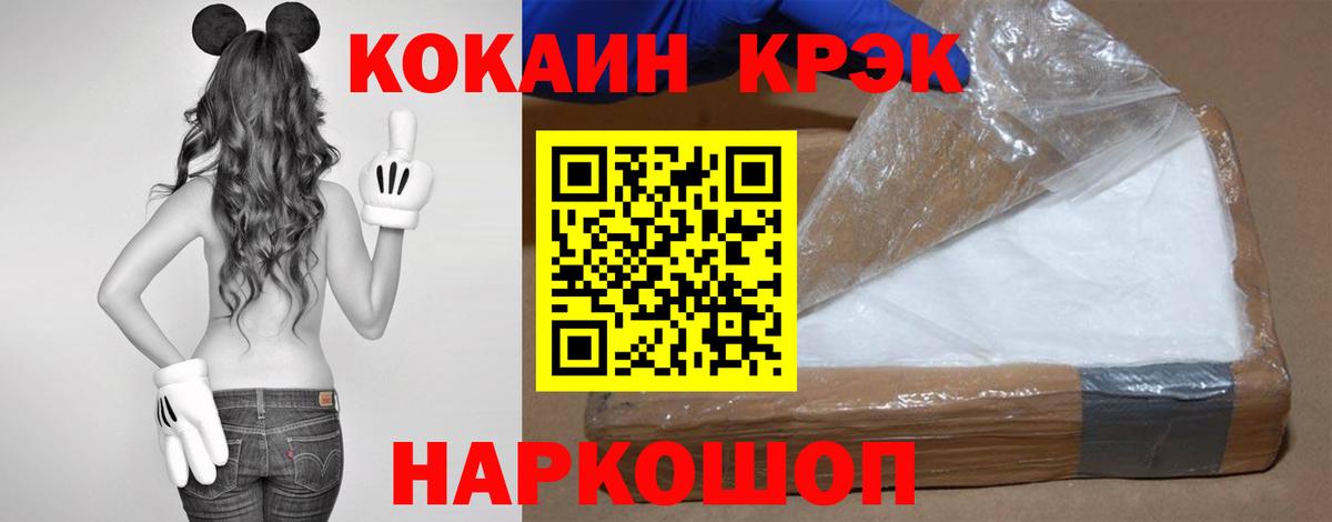 Лсд 25 Бутурлиновка