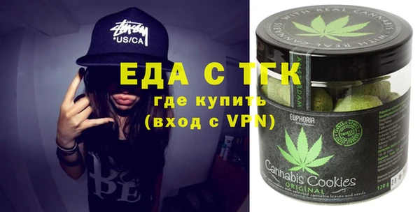 гашиш Беломорск