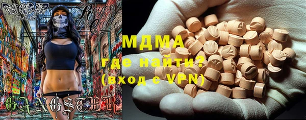 метадон Белокуриха