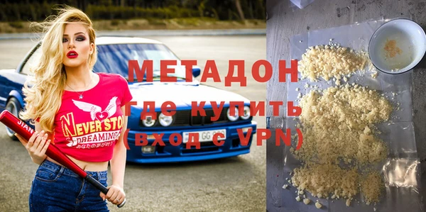 скорость Богданович