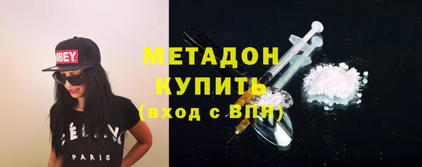 ешки Богородск