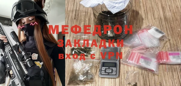 гашиш Беломорск