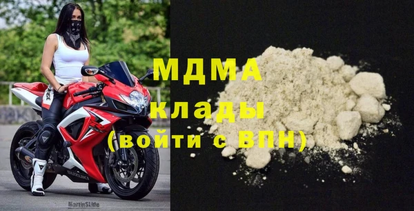 метадон Белокуриха