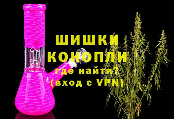 гашиш Беломорск