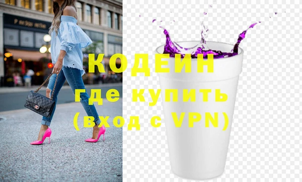 ешки Богородск