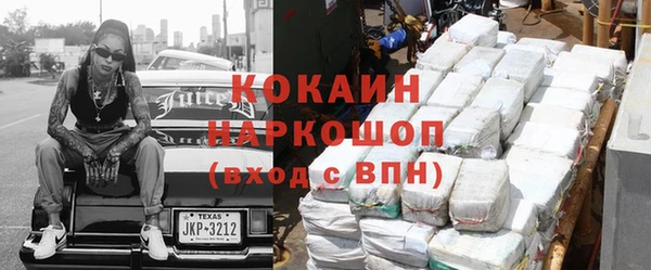 бутик Тайга