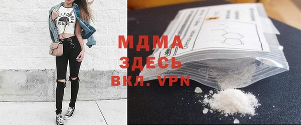 гашиш Беломорск