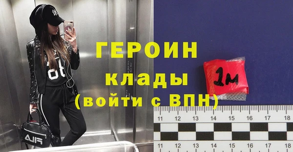 ешки Богородск