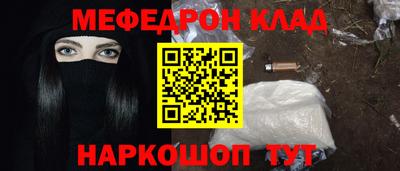 скорость Кандалакша
