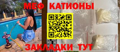 синтетический гашиш Канаш