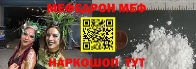 скорость Кандалакша