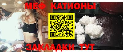 синтетический гашиш Канаш