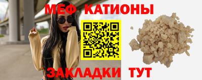 дживик Абакан