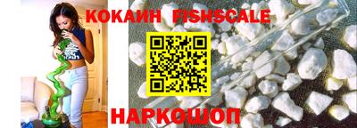 синтетический гашиш Канаш
