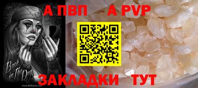 синтетический гашиш Канаш