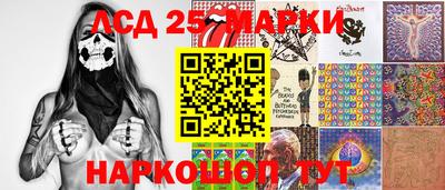 эйфоретик Камышлов