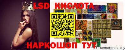 синтетический гашиш Канаш