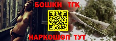 скорость Кандалакша