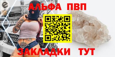 скорость Кандалакша