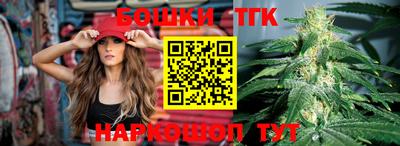 PSILOCYBIN Азнакаево