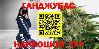 скорость Кандалакша