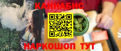 скорость Кандалакша