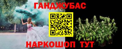 скорость Кандалакша