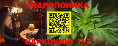 скорость Кандалакша