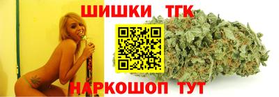 скорость Кандалакша