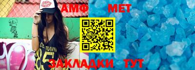скорость Кандалакша