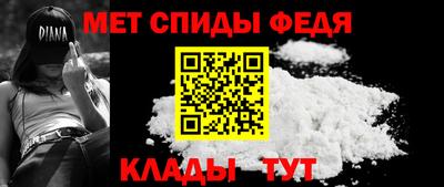 синтетический гашиш Канаш
