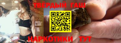 эйфоретик Камышлов