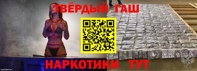 эйфоретик Камышлов
