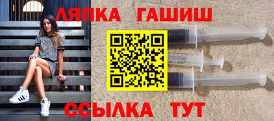 эйфоретик Камышлов