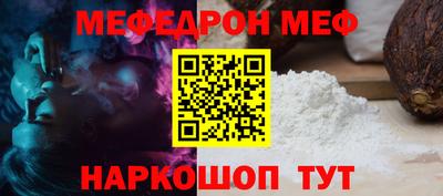синтетический гашиш Канаш