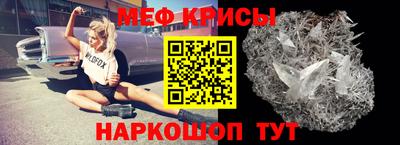 синтетический гашиш Канаш