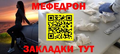 синтетический гашиш Канаш