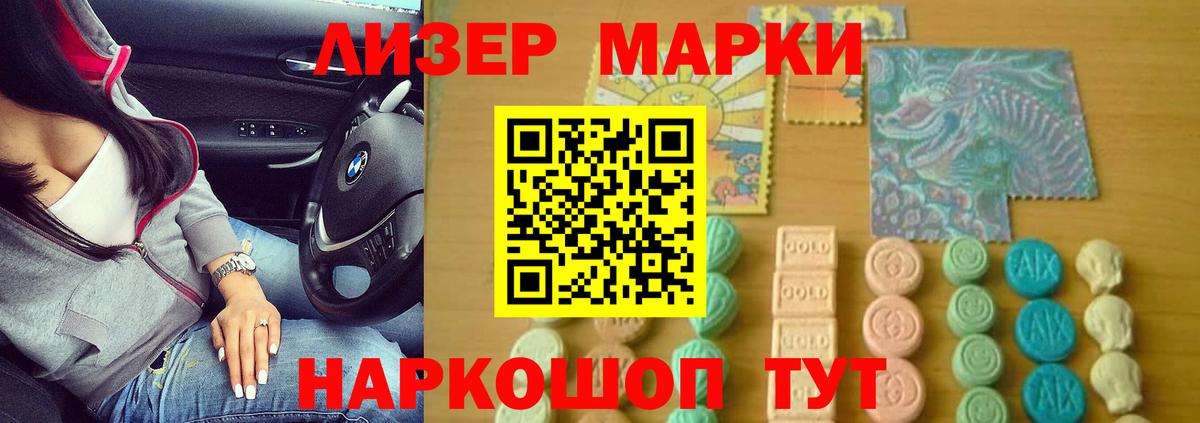 Бутурлиновка  Конопля  Вход с VPN  СОЛЬ CK  Гашиш  МЕФ  КОКАИН  Мефедрон 