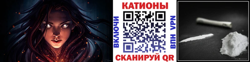 магазин наркотиков Бутурлиновка МЯУ-МЯУ кристаллы