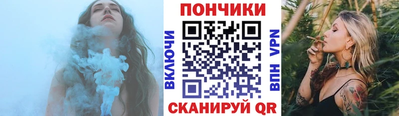 Конопля марихуана  blacksprut ССЫЛКА  Бутурлиновка 